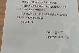 罗体：斯莫林不相信手术能解决问题，可能至少要到2月才能复出